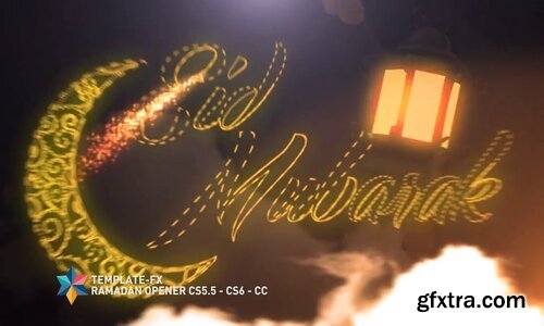 Videohive - Ramadan Opener - 8059664