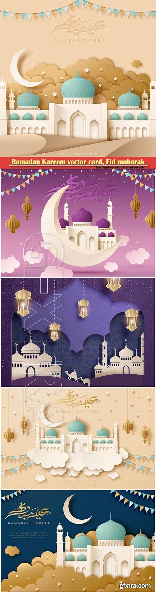 Ramadan Kareem vector card, Eid mubarak calligraphy design templates # 7