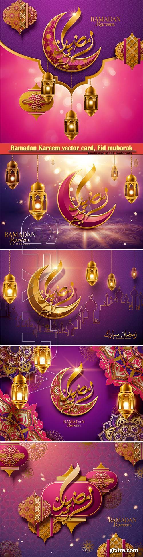 Ramadan Kareem vector card, Eid mubarak calligraphy design templates # 6