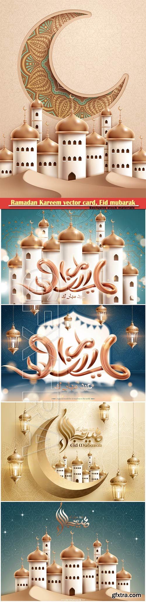 Ramadan Kareem vector card, Eid mubarak calligraphy design templates # 9