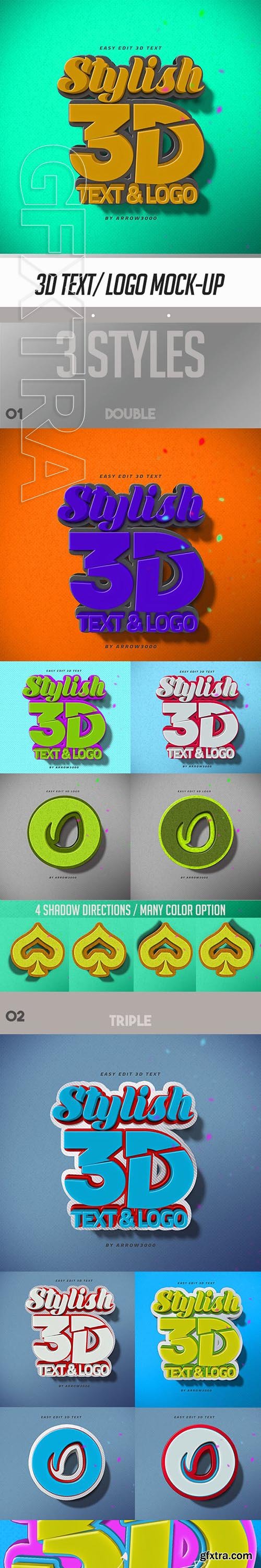 GraphicRiver - 3D Text Logo Mockup 23714572