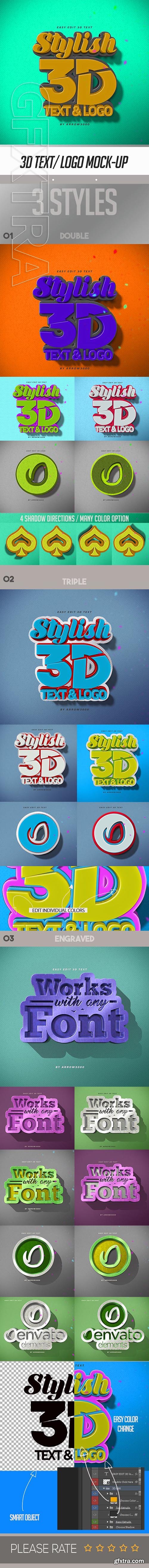 GraphicRiver - 3D Text Logo Mockup 23714572