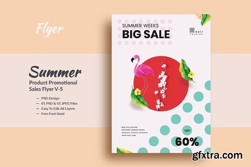 Summer Product Promotional Sales Flyer V-5