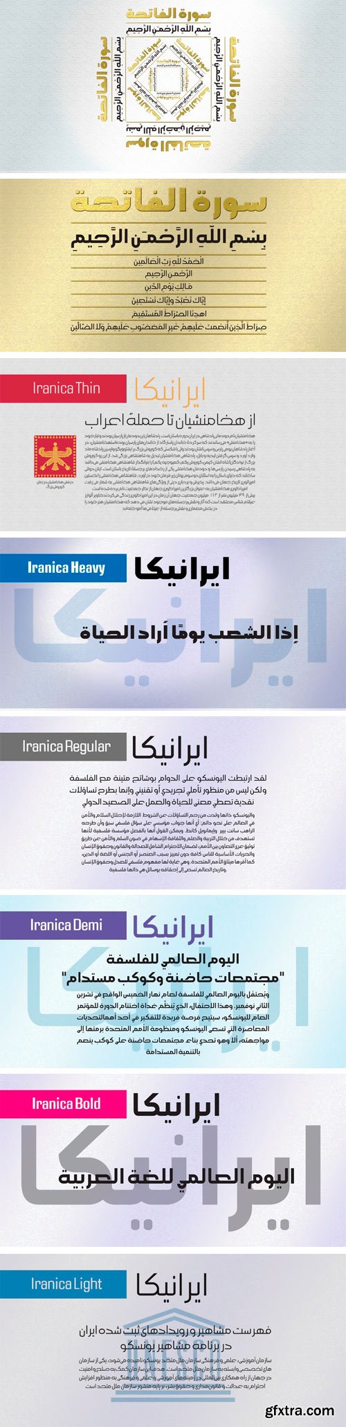 Iranica Font Family