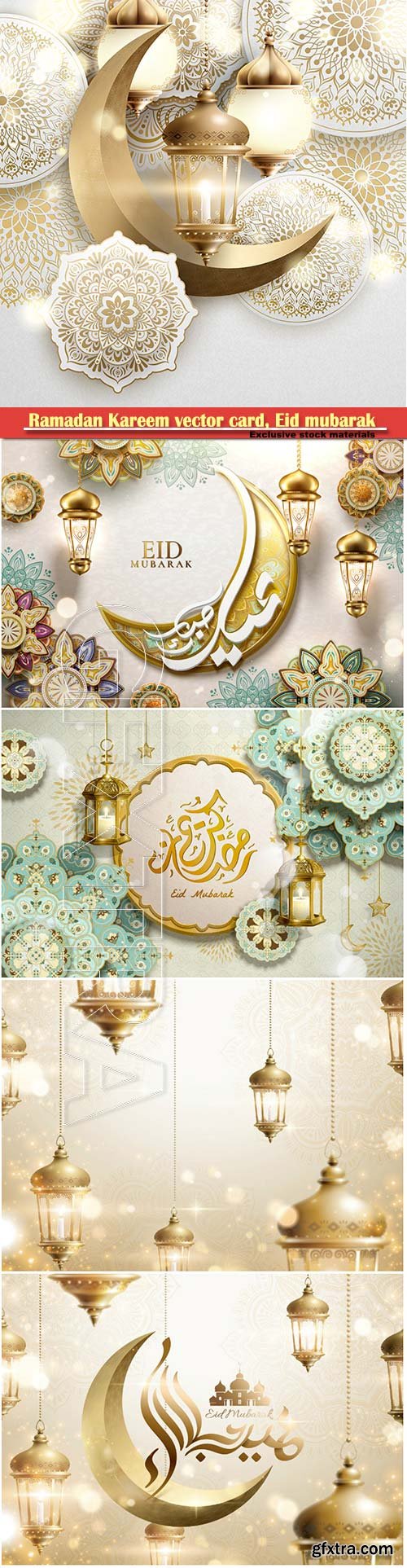 Ramadan Kareem vector card, Eid mubarak calligraphy design templates # 18