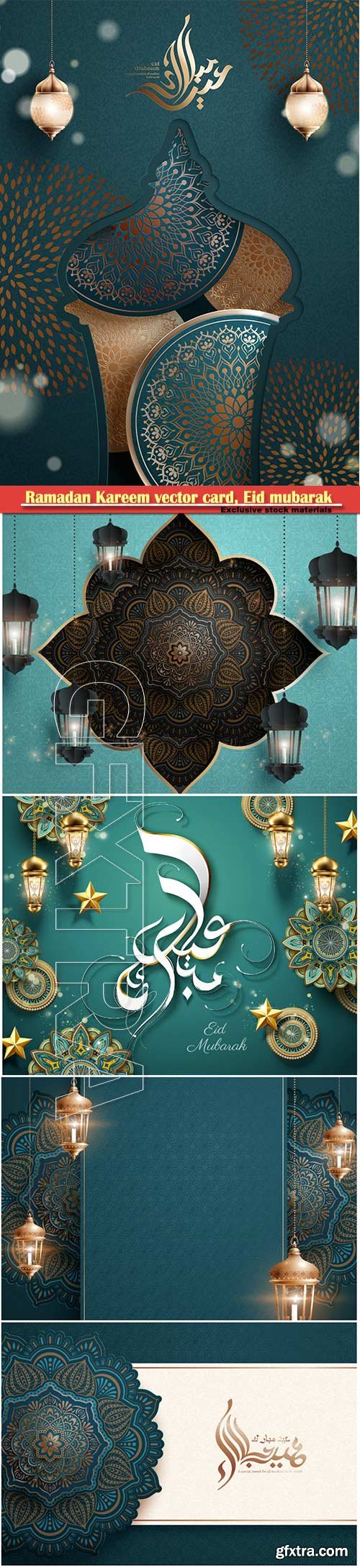 Ramadan Kareem vector card, Eid mubarak calligraphy design templates # 21