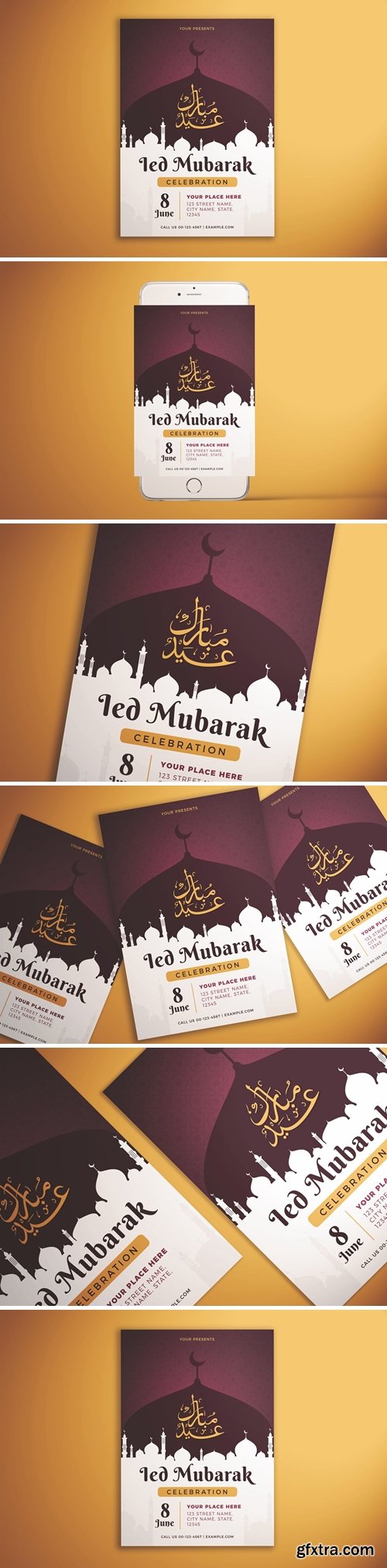 Ied Mubarak Celebration Flyer