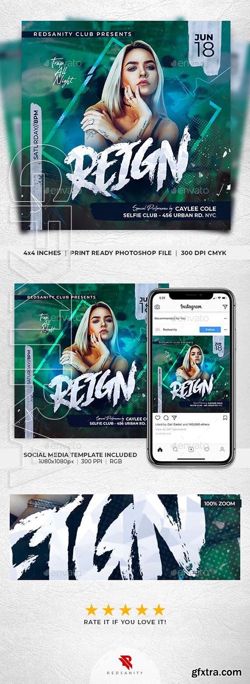 GraphicRiver - Guest DJ Artist Flyer 23823423