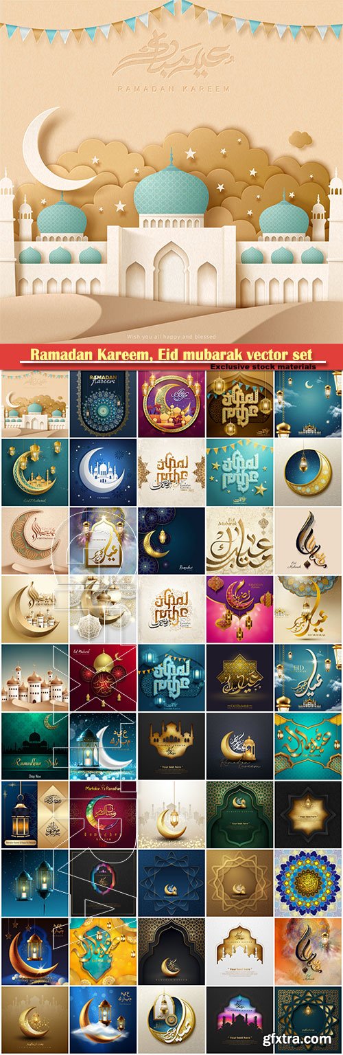 Ramadan Kareem, Eid mubarak vector set