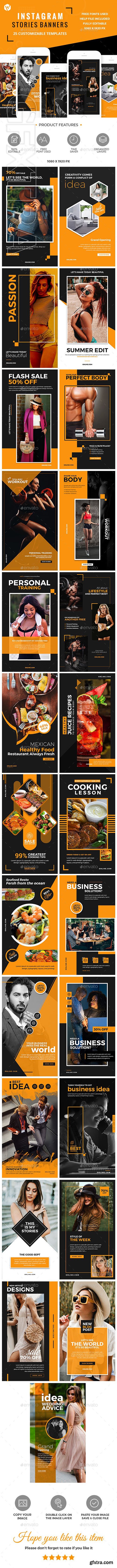 GraphicRiver - Instagram Stories Banners 25 23902817