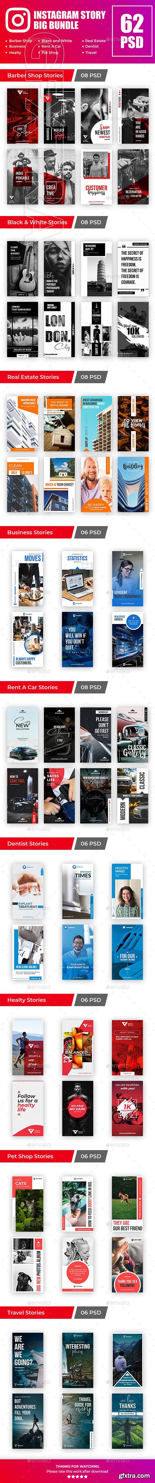 GraphicRiver - Instagram Stories Bundle 23908648