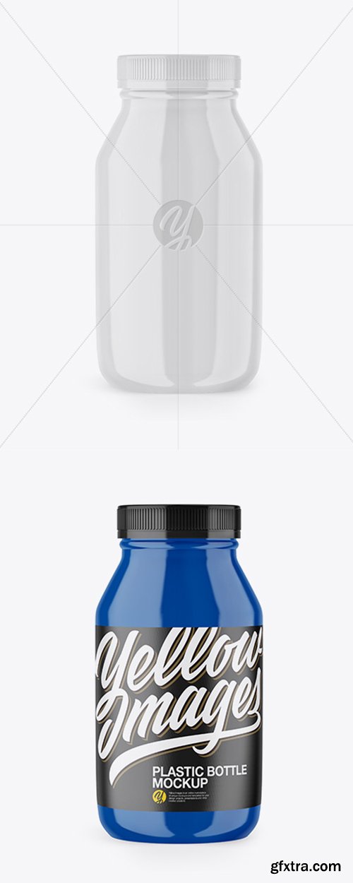 Glossy Plastic Pills Bottle Mockup - Front View 43517