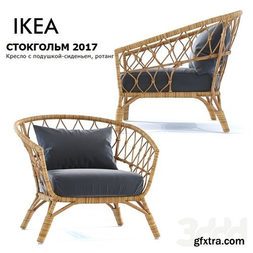 Ikea Stockholm 2017 Chair 3d Model