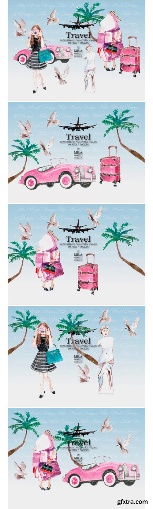 Watercolor Clip Art Travel Clipart 1575535