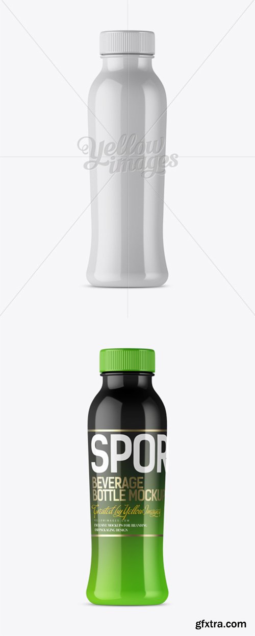 White Plastic Bottle Mockup - Front View 12046