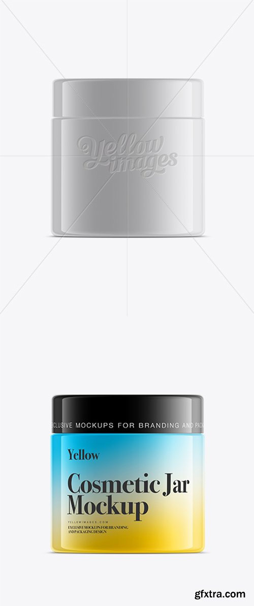 250ml White Plastic Cosmetic Jar Mockup 11511