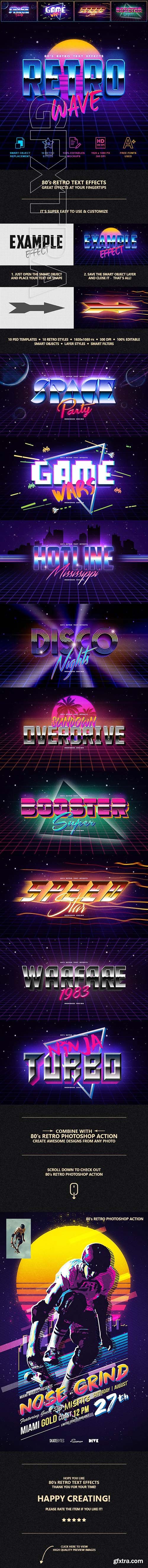 GraphicRiver - 80\'s Retro Text Effects 24165605