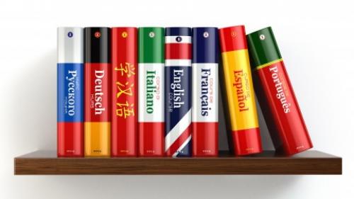 Udemy - How to Learn and Memorize the Vocabulary of Any Language