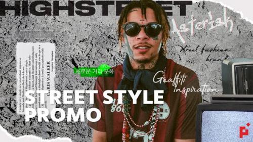 Udemy - Street Style Promo