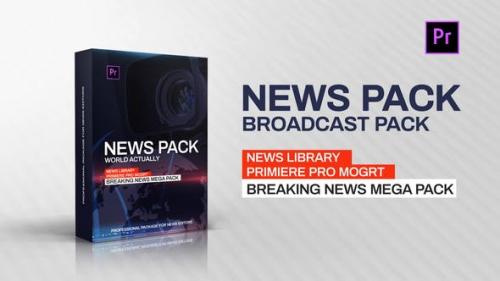 Udemy - News Library - Broadcast Pack