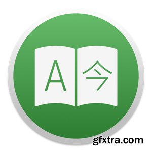 Translatium 9.1.3 MAS