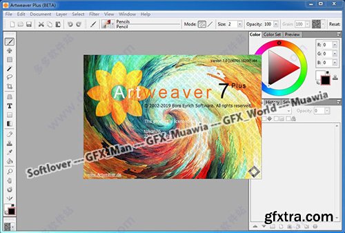 Artweaver Plus 7.0.1.15257 (x64) Portbale