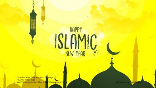 Udemy - Islamic New Year Opener