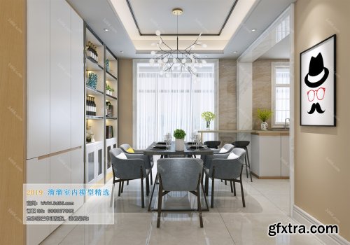 Dining Room & Kitchen 29 (2019)