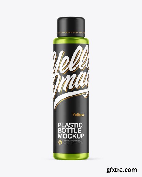 Metallic Cosmetic Bottle Mockup 48238