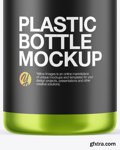 Metallic Cosmetic Bottle Mockup 48238