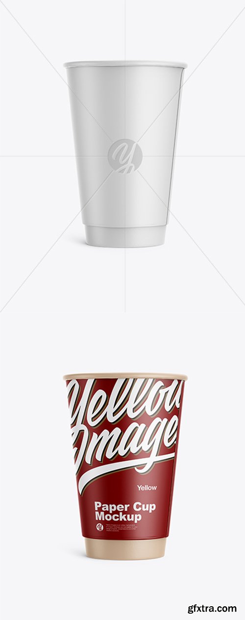 Matte Paper Coffee Cup Mockup - Front View 31837 