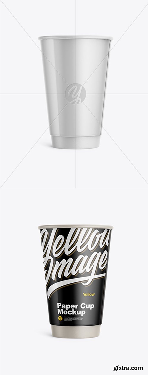 Glossy Paper Coffee Cup Mockup - Front View 31833