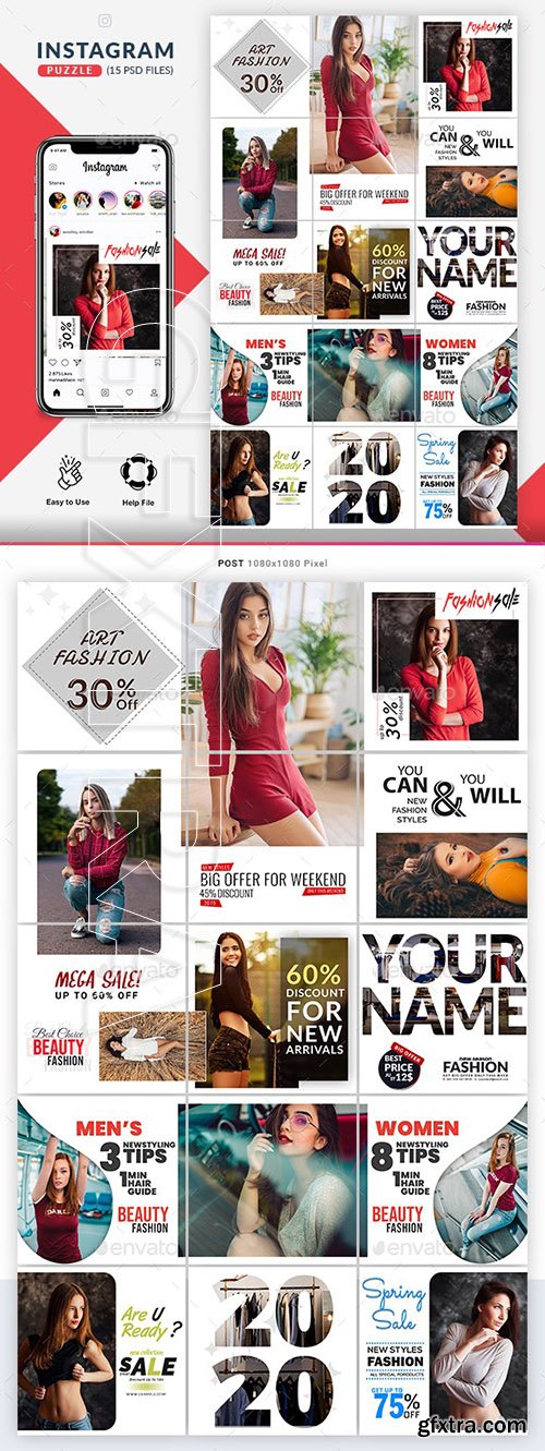 GraphicRiver - Instagram Puzzle Templates 24506561