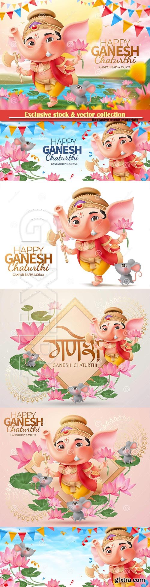 Happy Ganesh chaturthi vector design