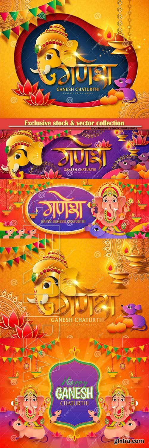 Ganesh Chaturthi festival with golden color Hindu god Ganesha