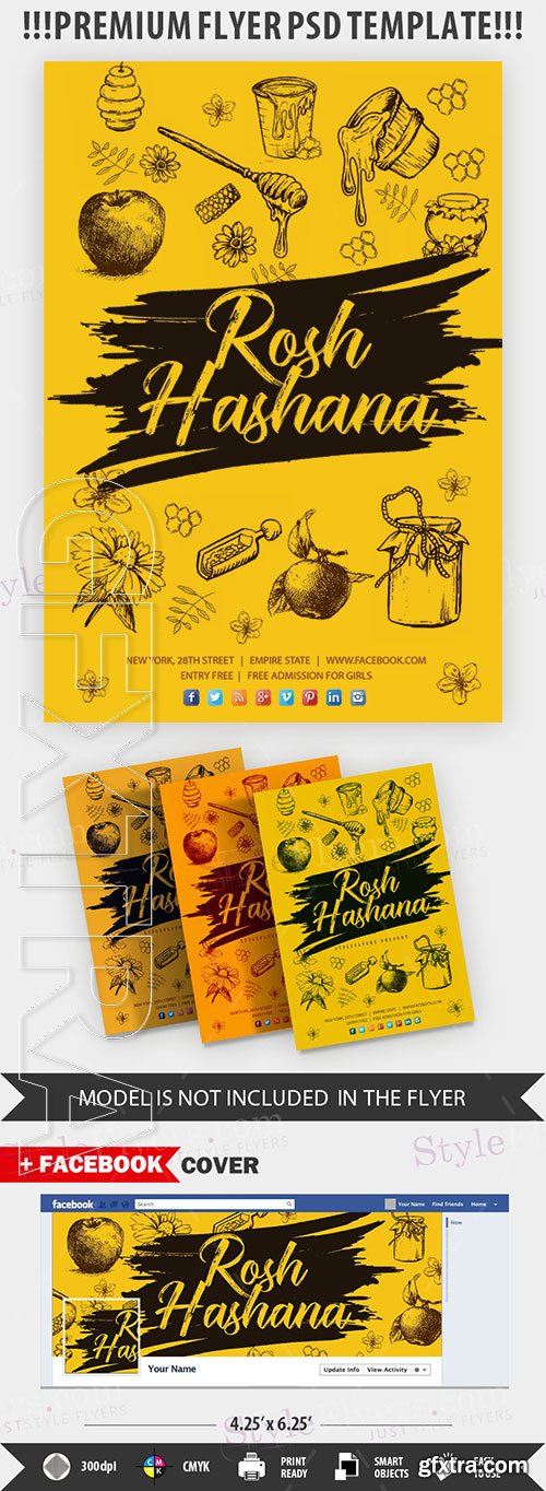 Rosh Hashana PSD Flyer Template