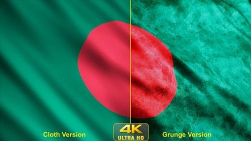 Udemy - Bangladesh Flags