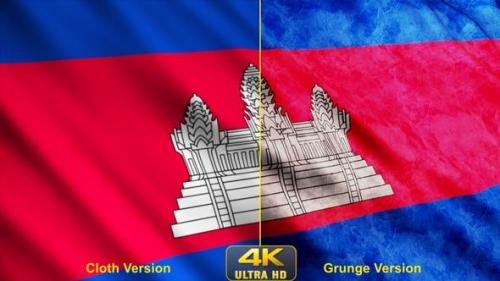 Udemy - Cambodia Flags