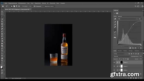 Creative Photography: Advertising Shot Of a Drink with a Single Light Source