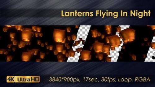 Udemy - Lanterns Flying In Night