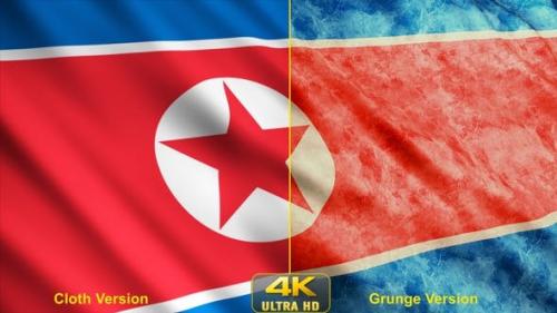 Udemy - North Korea Flags