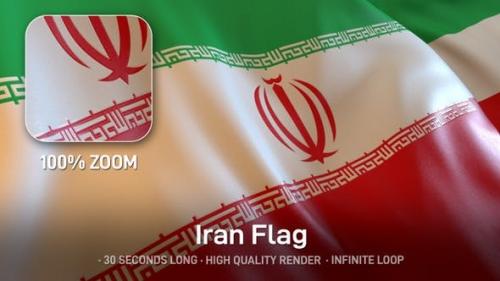 Udemy - Iran Flag