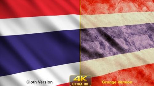 Udemy - Thailand Flags