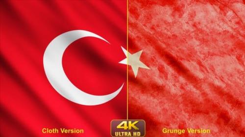 Udemy - Turkey Flags