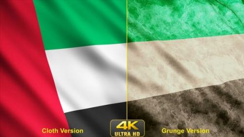 Udemy - United Arab Emirates Flags