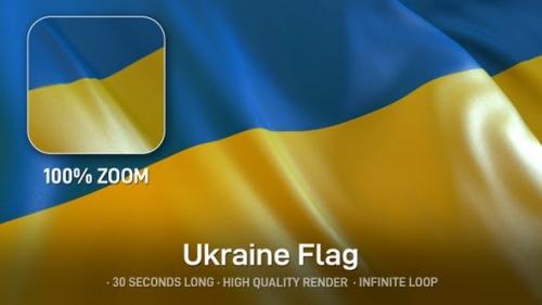 Udemy - Ukraine Flag