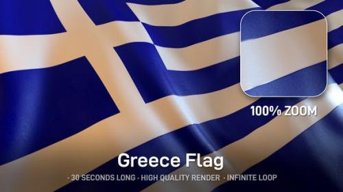 Udemy - Greece Flag