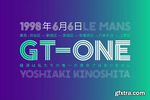 HE Stripe Font Family