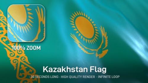 Udemy - Kazakhstan Flag