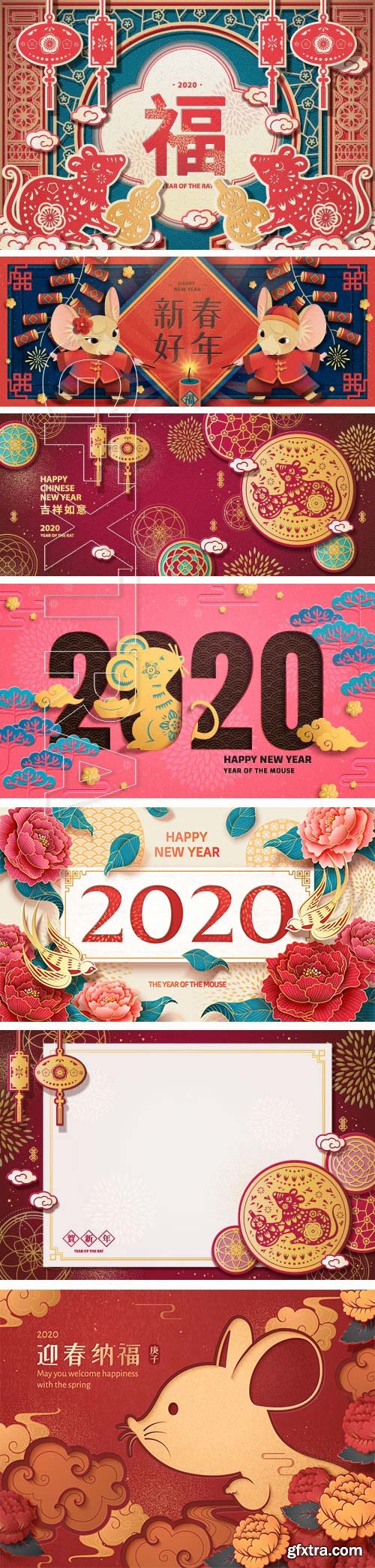 2020 Happy year of the rat